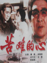 国产成人精品日本亚洲网站