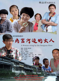 洞里的世界